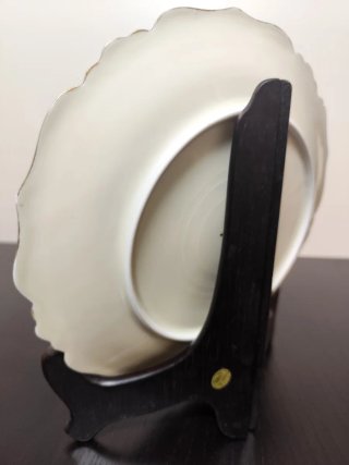 Prato Decorativo em Porcelana - Limoges (25 cm)
