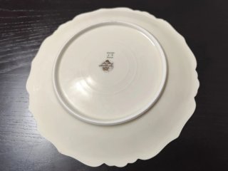 Prato Decorativo em Porcelana - Limoges (25 cm)