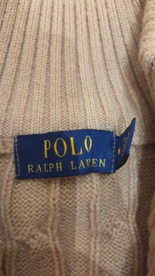 Jersey Polo Ralph Lauren Beige