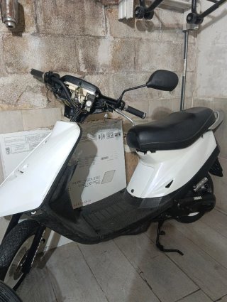 Yamaha Jog Scooter Antigua
