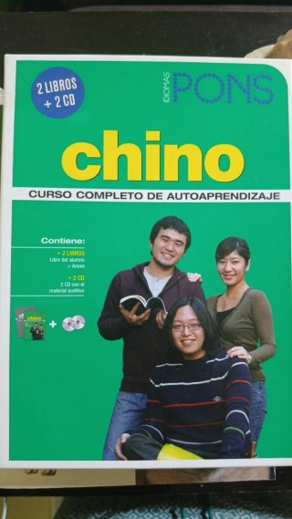 Curso de chino