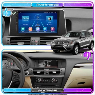 Pantalla radio de coche para BMW X3 F25 X4 F26
