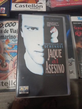 Cinta VHS Woody Allen - Mediterráneo