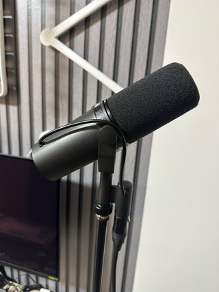 Microfone profissional de estúdio Shure SM7B