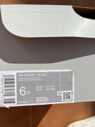 Nike Air Force One