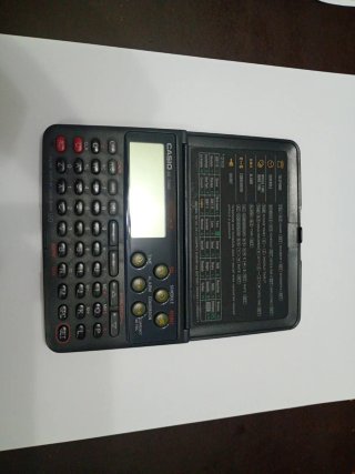 Agenda Electrónica Casio DC-7000 Vintage