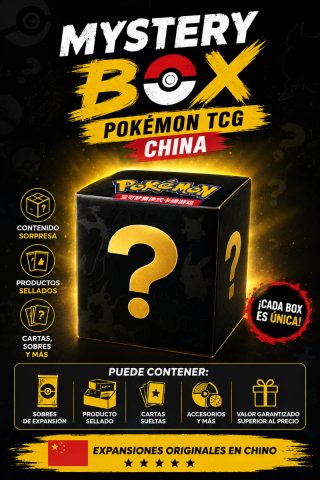 Mistery Box Pokémon TCG China