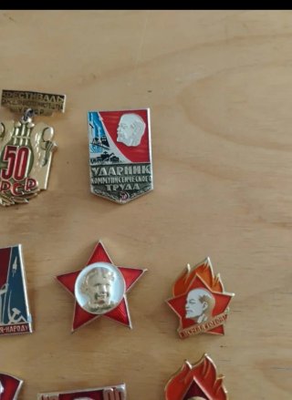 Pins de Unión Soviética.