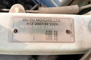 Isuzu D-Max Crew N60 BB 4x4 M/T