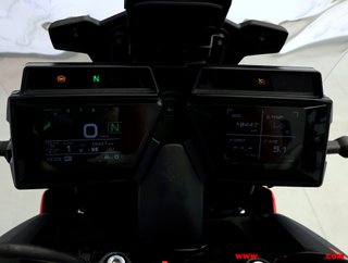 YAMAHA TRACER 9 GT