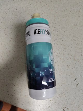 Bidón Elite IceFly Bahrain Victorious 500ml Termo