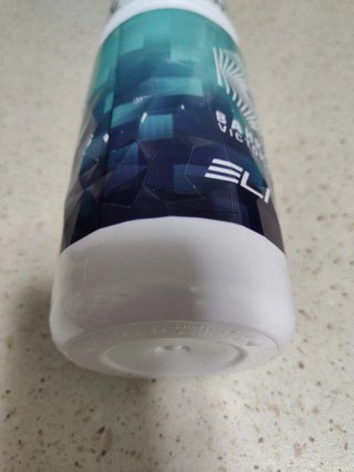 Bidón Elite IceFly Bahrain Victorious 500ml Termo