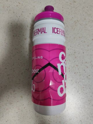 Bidón Elite IceFly EF Easypost 500ml Termo
