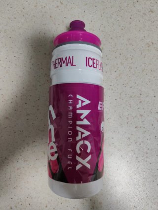 Bidón Elite IceFly EF Easypost 500ml Termo