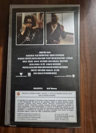 VHS Matrix (Acción/Ciencia Ficción)