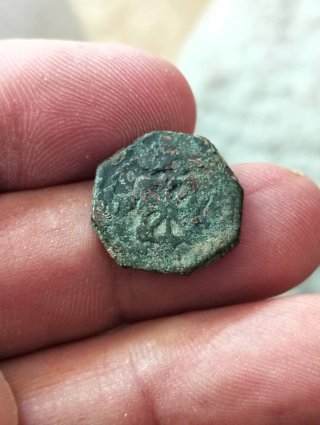 Moneda Antigua Navarra