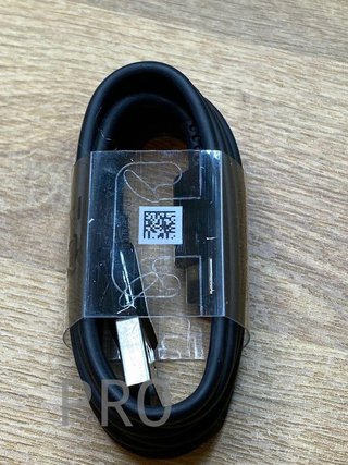 Cavo USB a Tipo C 3A 1.2M Digital Square