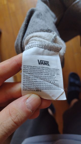 Felpa Vans Grigia Taglia M