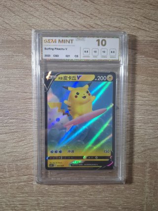 Pack cartas Pokémon