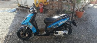 Piaggio Typhoon 125cc Scooter