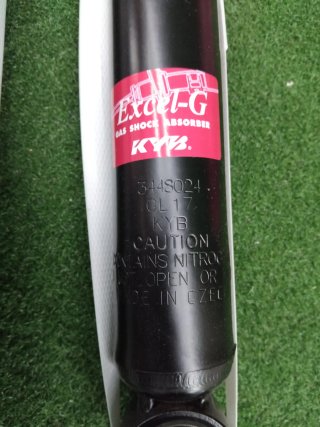 Amortiguador KYB Excel-G Trasero 3448024