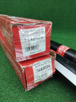 Amortiguador KYB Excel-G Trasero 3448024