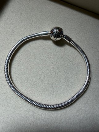 Pulsera Plata Cierre Árbol de la Vida