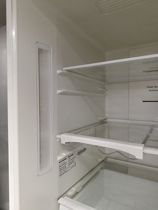 Frigorífico Combi Brandt No Frost 1,85m