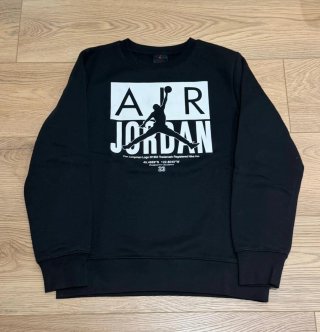 Sudadera Nike Air Jordan Negra