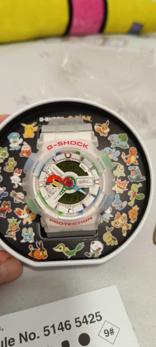 Casio G-Shock x Pokémon