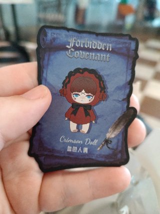 Lilith Forbidden Covenant llavero