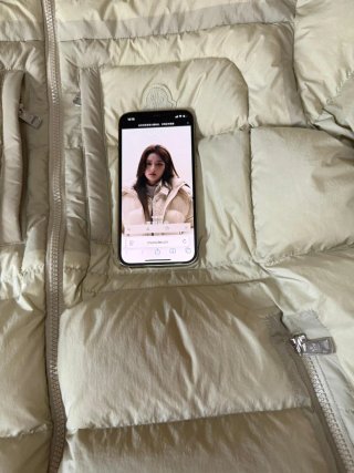 Chaqueta Moncler Beige Plumas