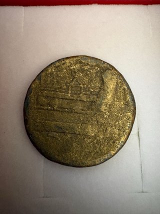Moneda antigua