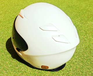 Casco Shoei XR 1100 Talla M