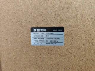 Altavoces Tensai 70W 8Ω Negros