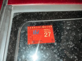 Citroen Xsara 2003