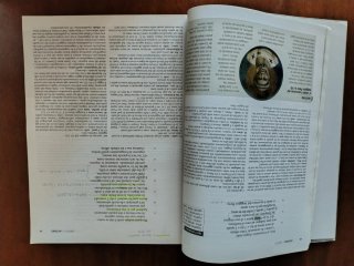 Divina commedia