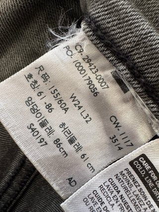Pantalón Levis Line 8 Gris Talla 24