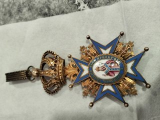 Medalla Antigua Plata 1883 Corona