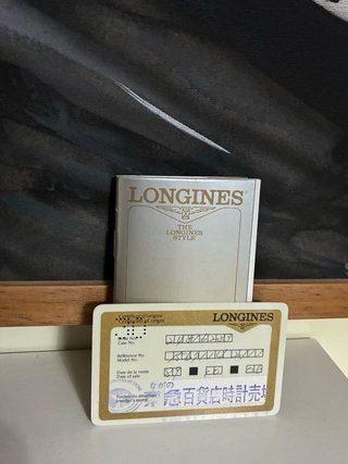 Longines Square Ref. 156 7114 Full Set vintage