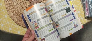 Revista Games/Consolas Marzo 1993