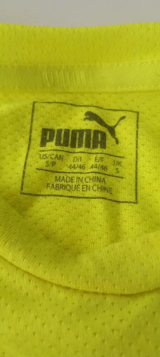 Camiseta deportiva Puma amarillo y gris