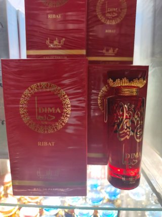 Lote Perfumes Sharaf Al Hubb, Humrah, Amaya, Desir