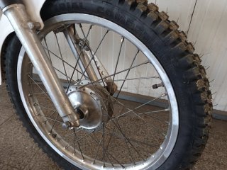Yamaha trial
