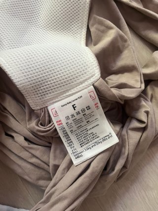 Mochila portabebés Konny original beige
