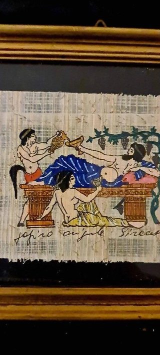 Quadro papiro originale Siracusa bronzo