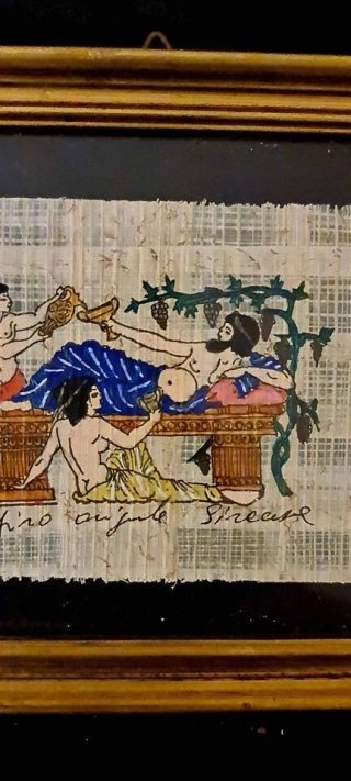 Quadro papiro originale Siracusa bronzo