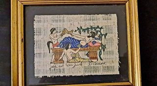 Quadro papiro originale Siracusa bronzo