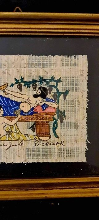 Quadro papiro originale Siracusa bronzo