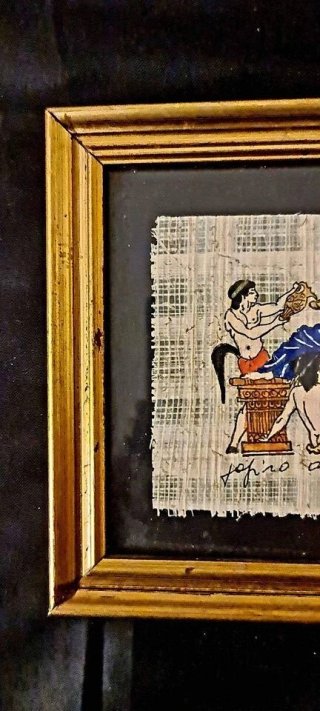 Quadro papiro originale Siracusa bronzo